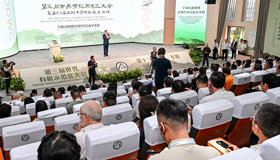 �j�P���e�����A�~�׾¶}��8��26��A�ĤT���@�ɦ����ܭS�Ϥj�|�[�ĤQ�G���j�P�P���e�����A�~�׾¶}���A�M�a�Ǫ̡B��~��^���E�������m�F�C�C