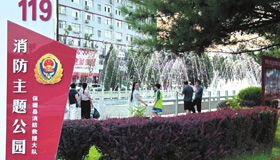 �������d�s�a���O�w�������D�D����۶}��H�ӡA�H�W�S�y�O���t����������~�T�֪��s�a�СA�l�޲��h�����e�ӥ��d����C