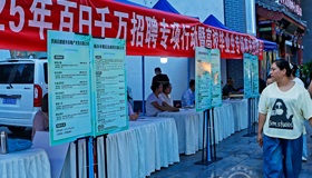 �]���۸u�| �ݱ^�P�N�~8��25��A�b�s����{�W���x�}�����᫰�ʪ����ߩ]���۸u�|�{���A�D¾�̦b�F�ѱ^��ݨD�H���C