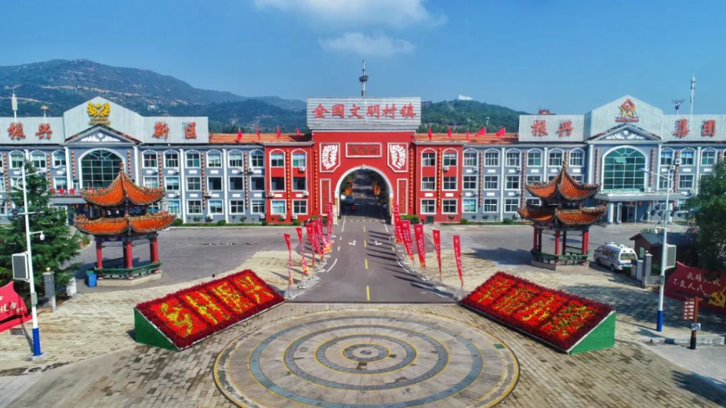 来自长治振兴村的乡村振兴实践观察