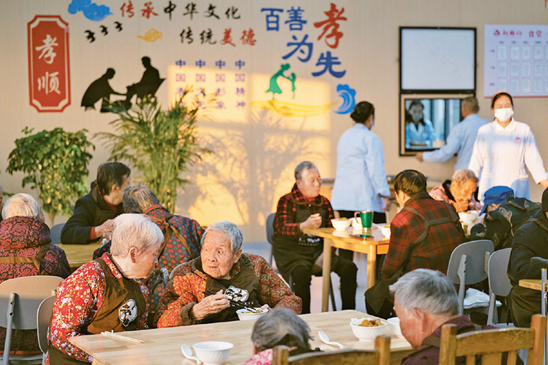 提高民政工作服务民生水平(图1)