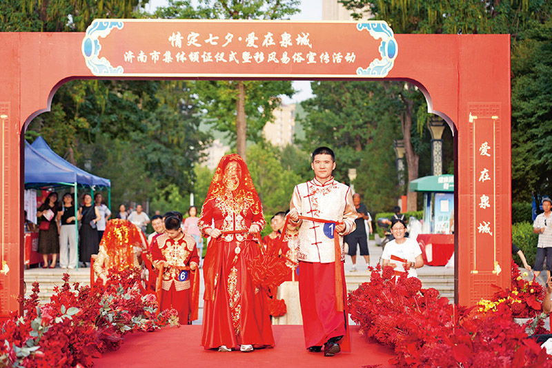 提高民政工作服务民生水平(图3)